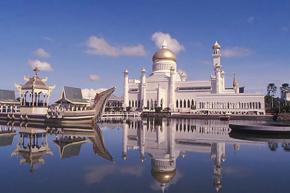 Brunei Darussalam landmark travel destination